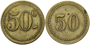Франция 50 сантимов XIX-XX век ресторанный жетон латунь 4166-1316