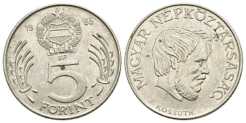 Венгрия 5 форинтов 1985 Лайош Кошут KM 635 медно-никель 4385-832