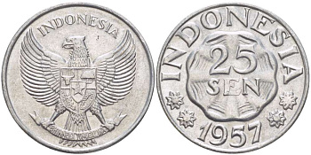 ИНДОНЕЗИЯ 25 СЕН 1957 РЕСПУБЛИКА KM 11 алюминий 4519-714