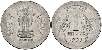 Индия 1 рупия 1995 KM 92.1 нержавеющая сталь 4156-314
