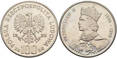 Польша 100 злотых 1985 MW, серия польские правители, Пшемыслав II (1295-1296) KM 155, Parchimowicz 411 медно-никель 189-1224