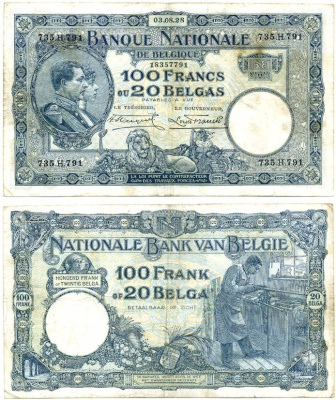 БЕЛЬГИЯ 100 ФРАНКОВ = 20 БЕЛГА 1928 3 АВГУСТА 1928 Pick 102 бумага 7486-33-2-1