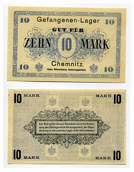 ГЕРМАНИЯ 10 МАРОК ND ЛАГЕРЬ ВОЕННОПЛЕННЫХ В КЕМНИЦЕ C-2819 бумага UNC (пресс) 000-00-00