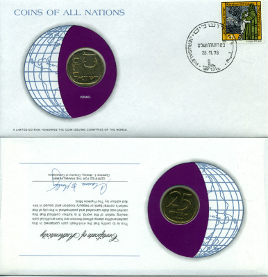 Израиль 25 агора 1978 JE5738, монета в конверте с маркой и спецгашением KM 27 алюминиевая бронза UNC 4294-46-1