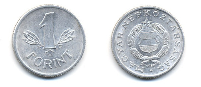 ВЕНГРИЯ 1 ФОРИНТ 1980 НАРОДНАЯ РЕСПУБЛИКА (1949-1989) KM 575 алюминий 54-2014
