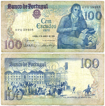 ПОРТУГАЛИЯ 100 ЭСКУДО 1985 4 ИЮНЯ 1985, МАНУЭЛЬ МАРИЯ БАРБОЗА ДУ БОГАЖЕ ПОРТУГАЛЬСКИЙ ПОЭТ, 19 ВЕК ПЛОЩАДЬ РОССИО В ЛИССАБОНЕPick 178е бумага 7547-19-3