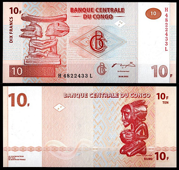 Конго 10 франков 2003 Pick 93 бумага UNC (пресс) 7214-9-4-1