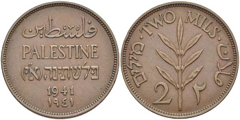 Израиль, Палестина 2 милса 1941 Британская администрация KM 2 бронза 4185-1133