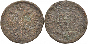 Россия деньга 1735 Анна Иоанновна (1730-1740) Биткин 327 медь 4539-1147