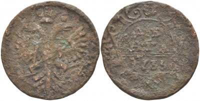 Россия деньга 1735 Анна Иоанновна (1730-1740) Биткин 327 медь 4539-1147