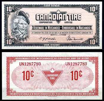 Канада купон на 10 центов 1974 Canadian Tire бумага 2195-21-2-2
