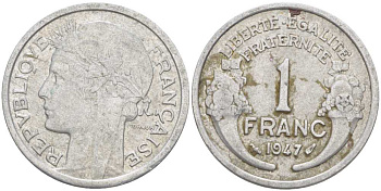 ФРАНЦИЯ 1 ФРАНК 1947 ТИП MORLON KM 885а.1, LE FRANC 221.11 алюминий 212-915