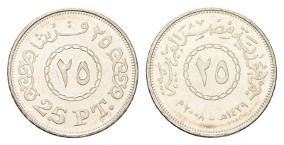 Египет 25 пиастров 2008 KM 991 сталь плакированная никелем UNC 4659-1058