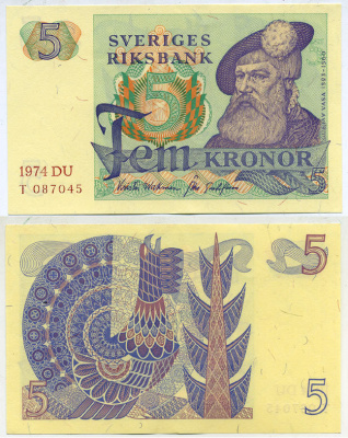 Швеция 5 крон 1974 DU, Густав I Ваза Pick 51c бумага aUNC 445-11-1