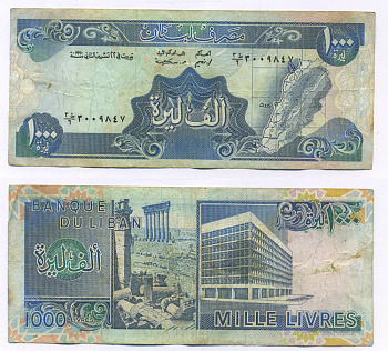ЛИВАН 1000 ЛИВРОВ 1990 ЛИВАН НА КАРТЕ, ДРЕВНИЕ РУИНЫ И СОВРЕМЕННОЕ ЗДАНИЕ Pick 69b бумага 7218-62-1