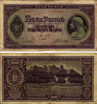 Венгрия 100 пенго 1945 король Матьяш I, королевский дворец в Будапеште Pick 111 b бумага 7205-44-1