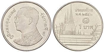 Таиланд 1 бат 2013 BE 2556, Рама IX (1946-2016), королевский дворец KM 443 сталь плакированная никелем BU 4528-356