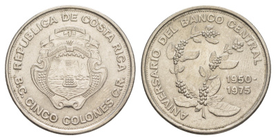 Коста-Рика 5 колонов 1975 25 лет Центральному Банку KM 203 никель UNC 4642-1013
