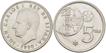 Испания 5 песет 1980 (80), Хуан Карлос, чемпионат мира по футболу в Испании 1982 года KM 817 медно-никель 4390-1042