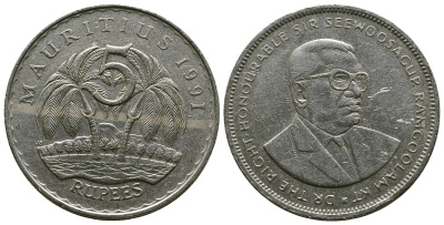 Маврикий 5 рупий 1991 Сивусагур Рамгулам KM 56 медно-никель 4381-225