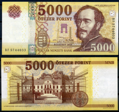 Венгрия 5000 форинтов 2020 Иштван Сеченьи, замок Сеченьи, Надьценк Pick 205 c бумага UNC (пресс) 451-616-2