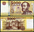 Венгрия 5000 форинтов 2020 Иштван Сеченьи, замок Сеченьи, Надьценк Pick 205 c бумага UNC (пресс) 451-616-2