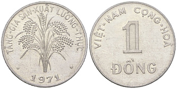 Южный Вьетнам 1 донг 1971 KM 7a сталь плакированная никелем aUNC 4121-1232