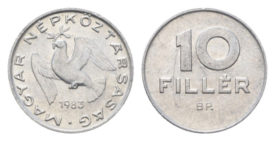Венгрия 10 филлеров 1983 BP KM 572 алюминий 4664-1034