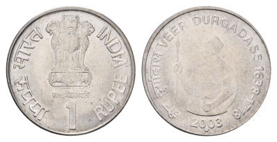 Индия 1 рупия 2003 365 лет со дня рождения Вира Дургадасса KM 316 нержавеющая сталь UNC 4654-1252