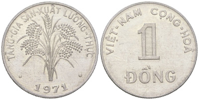 Южный Вьетнам 1 донг 1971 KM 7a сталь плакированная никелем aUNC 4121-1232