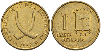 Экваториальная Гвинея 1 песета 1969 республика, диаметр 19,5 мм. KM 1 алюминиевая бронза 66-758