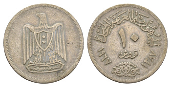 Египет 10 пиастров 1967 KM 413 медно-никель 4673-443