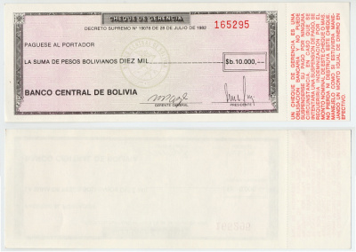БОЛИВИЯ 10000 ПЕСО БОЛИВАНО 1982 ДЕКРЕТ№ 19078 ОТ 28 ИЮЛЯ 1982, CHEQUE DE GERENCIA ISSAE Pick 173а бумага UNC (ПРЕСС) 438-10-1-1