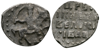 Русское Царство денга 1547-1584 Иван IV Васильевич, Московский  монетный двор, 0,34 ГР ГиК №61 серебро 262-1521