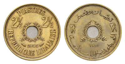 Ливан 2 1/2 пиастра 1955 год-тип KM 20 алюминиевая бронза 4674-1131