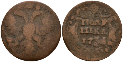 Россия полушка 1735 Анна Иоанновна (1730-1740) Биткин 343 медь 4158-543