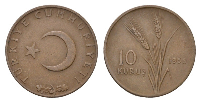 Турция 10 курушей 1958 KM 891.1 бронза 4675-236
