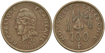 Французская Новая Каледония 100 франков 2003 хижина среди сосен и пальм, (IEOM) KM 15, Schoen 16, Lec 139g никель бронза 109-1035