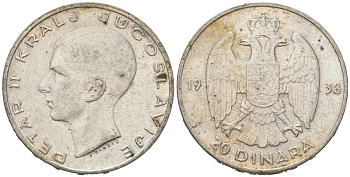 Югославия 20 динаров 1938 Петр II (1934-1945) KM 23 серебро 4182-843
