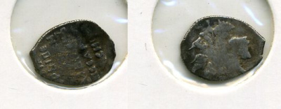 РОССИЯ ИВАН IV А серебро 507-2633