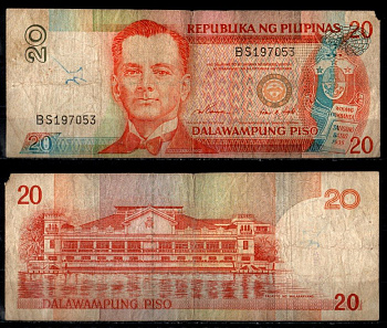 Филиппины 20 писо 1998 Pick 182 b бумага 6294-56-4-2