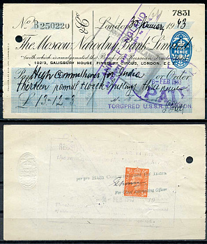 СССР чек в 13 фунтов 12 шиллингов 3 пенса 1943 Московский Народный банк, оплаченный   бумага   2197-4-2-1