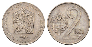 Чехословакия 2 кроны 1989 KM 75 медно-никель 3336-1132