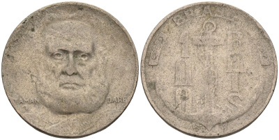 Бразилия 100 рейс 1937 Маркиз Тамандаре KM 536 медно-никель 4115-546