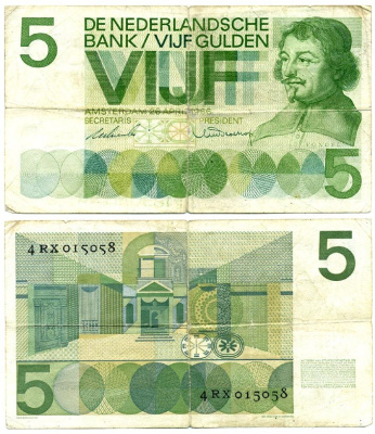 Нидерланды 5 гульденов 1966 Йост ван ден Вондел Pick 90 b бумага 6287-27-3