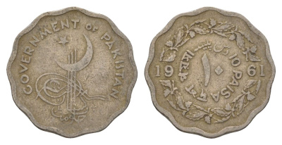 Пакистан 10 пайс 1961 KM 21 медно-никель 4626-642