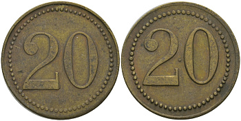 ФРАНЦИЯ 20 САНТИМОВ ND ПЛАТЕЖНЫЙ ЖЕТОН НАЧАЛА XX ВЕКА, ЦИФРЫ НОМИНАЛА 10 ММ., ДИАМЕТР 21 ММ. латунь 98-957