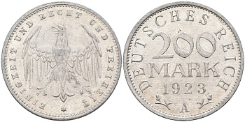 Германия 200 марок 1923 A KM 35, J. 304, Weege 22 алюминий UNC 4586-247