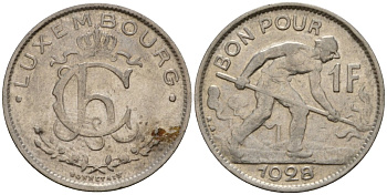 Люксембург 1 франк 1928 сталевар, Шарлотта (1918-1964) KM 35 никель 4603-1056