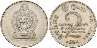 Шри-Ланка 2 рупии 1984 KM 147.1 медно-никель 4364-3513